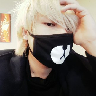 Session Singer, Vocalist, Songwriter - saito