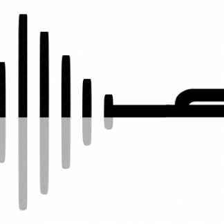 Music Producer - boomdubai