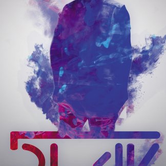 Music Producer - slav
