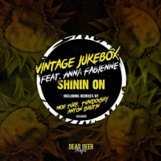 Music Producer - vintage_jukebox