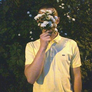 Music Producer - 9048meaning