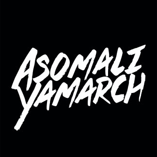 Session Singer, Vocalist, Songwriter and Music Producer - asomali
