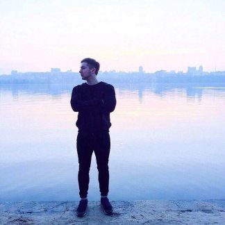 Music Producer - vovka