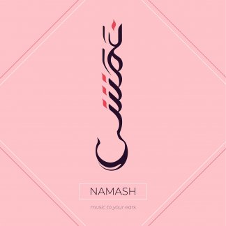 Session Singer, Vocalist, Songwriter and Music Producer - namash
