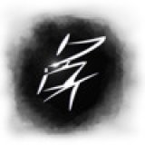 neonlare