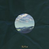 Music Producer - culturedivision