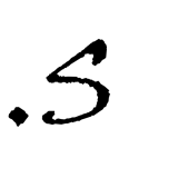 sivo