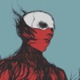Music Producer - digitalspectre
