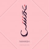 namash