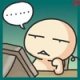 Music Producer - ajen