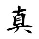Music Producer - mcky